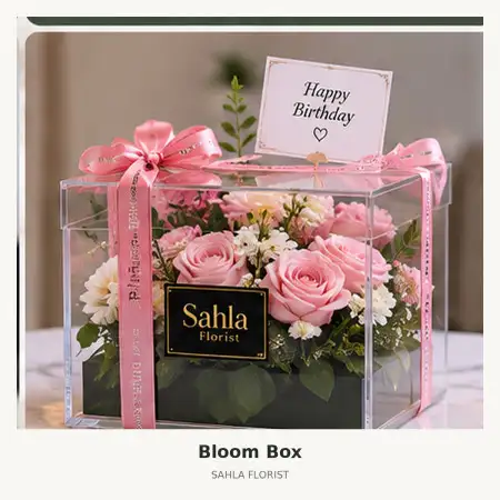 Bloom Box Cimahi Tengah